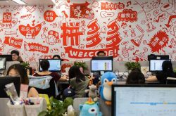 （10分钟科普）黔西南布依族苗族自治州人民政府_哔哩哔哩-3